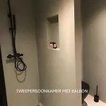 Long Séjour chez l'habitant *