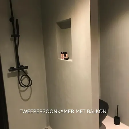 Long Accommodatie bij particulieren *